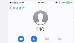 老师傅爆料小叮当视频,老师傅亲述幕后制作秘辛