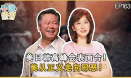 日韩邪恶在线观看,惊悚内容大揭秘