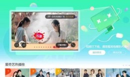追梦者全网爆料视频,揭秘幕后真相与精彩瞬间