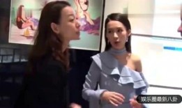 娱乐圈八卦最近爆料,某明星恋情曝光，背后真相令人震惊！