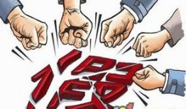 迁安信息港爆料最新消息,揭秘重大事件背后真相