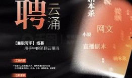 封面视频爆料文案素材,独家爆料带你领略幕后精彩瞬间