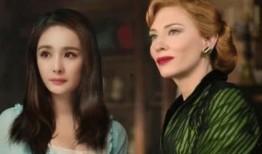 冰国女王爆料事件视频,揭秘王室内部惊人真相