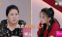 小七爆料婆婆哭了视频,小七爆料背后的感人故事