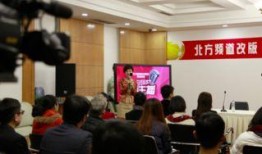 肇州县新闻爆料热线电话,共建和谐家园