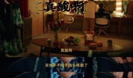 塔斯汀爆料新闻,揭秘娱乐圈最新热点事件