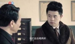 谢文东二在线观看,巅峰对决，再战江湖