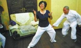 闫芳爆料视频,内幕曝光，真相令人震惊