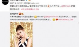 娱乐圈爆料人设,揭秘明星背后的真实面目