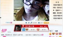 热料爆料视频大全最新版,最新版精彩内容抢先看