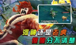 战哥爆料麒麟视频,麒麟视频背后的秘密与突破