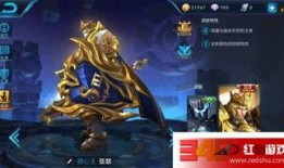 王者荣耀s207.19最新爆料,王者荣耀迎来史诗级更新，神秘英雄即将登场！