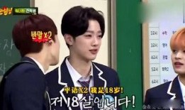 娱乐坏姐姐吃瓜视频,坏姐姐吃瓜视频带你领略幕后风云