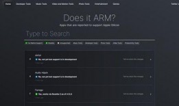 苹果15之前的爆料视频,提前曝光视频中的关键亮点与猜测