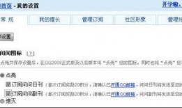 江西新闻爆料邮箱是什么,揭露真相，共建和谐江西