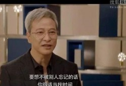 韩童生爆料娱乐圈内幕