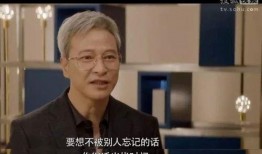 韩童生爆料娱乐圈内幕