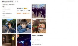 狗仔爆料黄姓男明星视频,狗仔爆料引发娱乐圈轩然大波