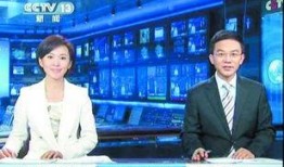 宜兴近期爆料新闻联播,聚焦近期热点事件，揭示社会动态