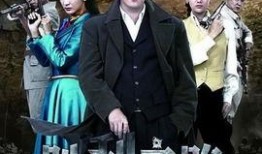 25集电视剧在线观看