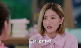 雨欣吃瓜视频在线播放免费,免费在线观看，揭秘娱乐圈幕后故事