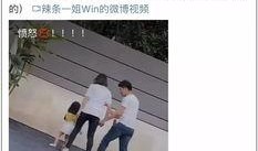 女孩妈妈爆料视频播放网站,揭秘女孩成长背后的故事