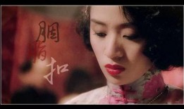 胭脂扣国语在线观看,穿越时空的悲恋，经典港片重温之旅