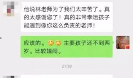 丹师最新爆料消息,最新爆料揭示神秘世界背后的惊人真相！