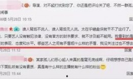 如何向央视新闻爆料电话,揭秘如何有效爆料