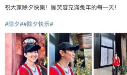 2023娱乐吃瓜小记,娱乐吃瓜小记