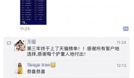 独家实拍爆料视频,实拍爆料视频背后的惊人真相