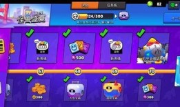 荒野乱斗最新赛季英雄爆料