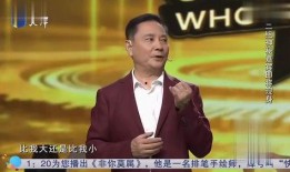 谷伟爆料卢奇视频,揭秘娱乐圈背后的惊人内幕