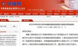 怎么爆料深圳新闻事件,新闻事件爆料背后的真相与影响
