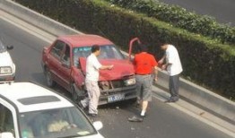 最新爆料车祸新闻报道视频