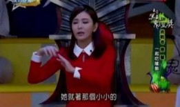 鬼魅灯在线观看,穿越时空的奇幻之旅