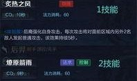 八奇技能爆料怎么做的视频,视频制作攻略全解析