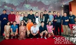 横店张成龙爆料视频下载,幕后真相大曝光