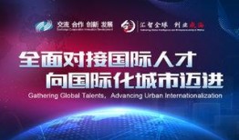 热点爆料威海新闻,揭秘威海最新热点事件背后的真相