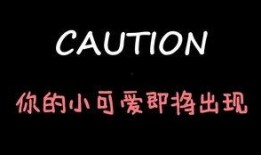 娱乐吃瓜酱游戏,揭秘游戏界的幕后故事与热点事件