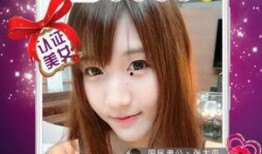 鹿家门直播爆料最新消息,最新消息引发热议！