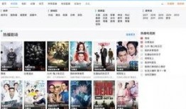 最新偷鱼爆料视频播放网站,最新动态一网打尽！