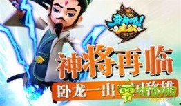 飞鹰神将爆料了吗视频下载,视频下载背后的秘密大公开