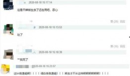 火锅店最新爆料视频,独家揭秘后厨操作与食材来源