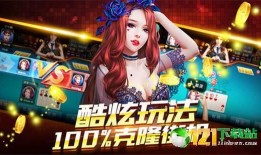 娱乐吃瓜酱游戏,揭秘游戏界的幕后故事与热点事件