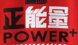 头条爆料正能量视频大全,头条爆料中的温暖瞬间