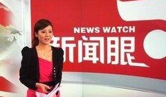 江苏卫视新闻眼爆料,揭秘重大事件背后真相