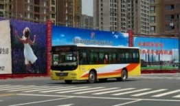 咸阳公交车爆料视频曝光,惊人一幕引发网友热议