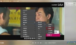 阿诺最新爆料视频播放下载,揭秘幕后真相，下载观看不容错过