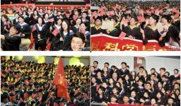 山大后卫爆料新闻事件视频,新闻事件背后真相曝光